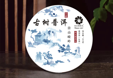 尚兰德茶礼品牌加盟